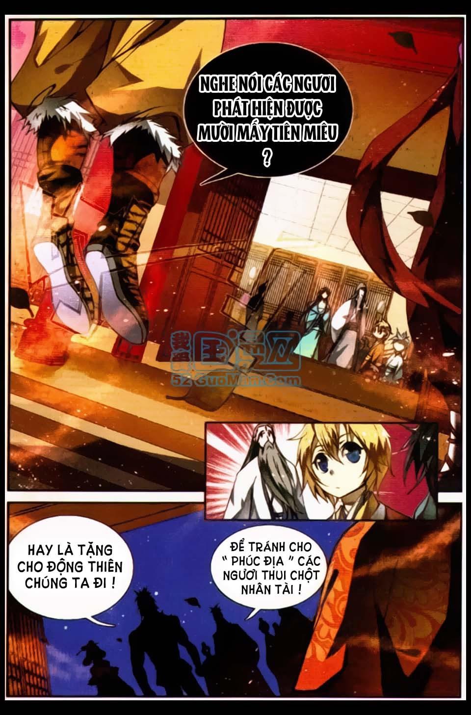 Già Thiên Chapter 12 - 10