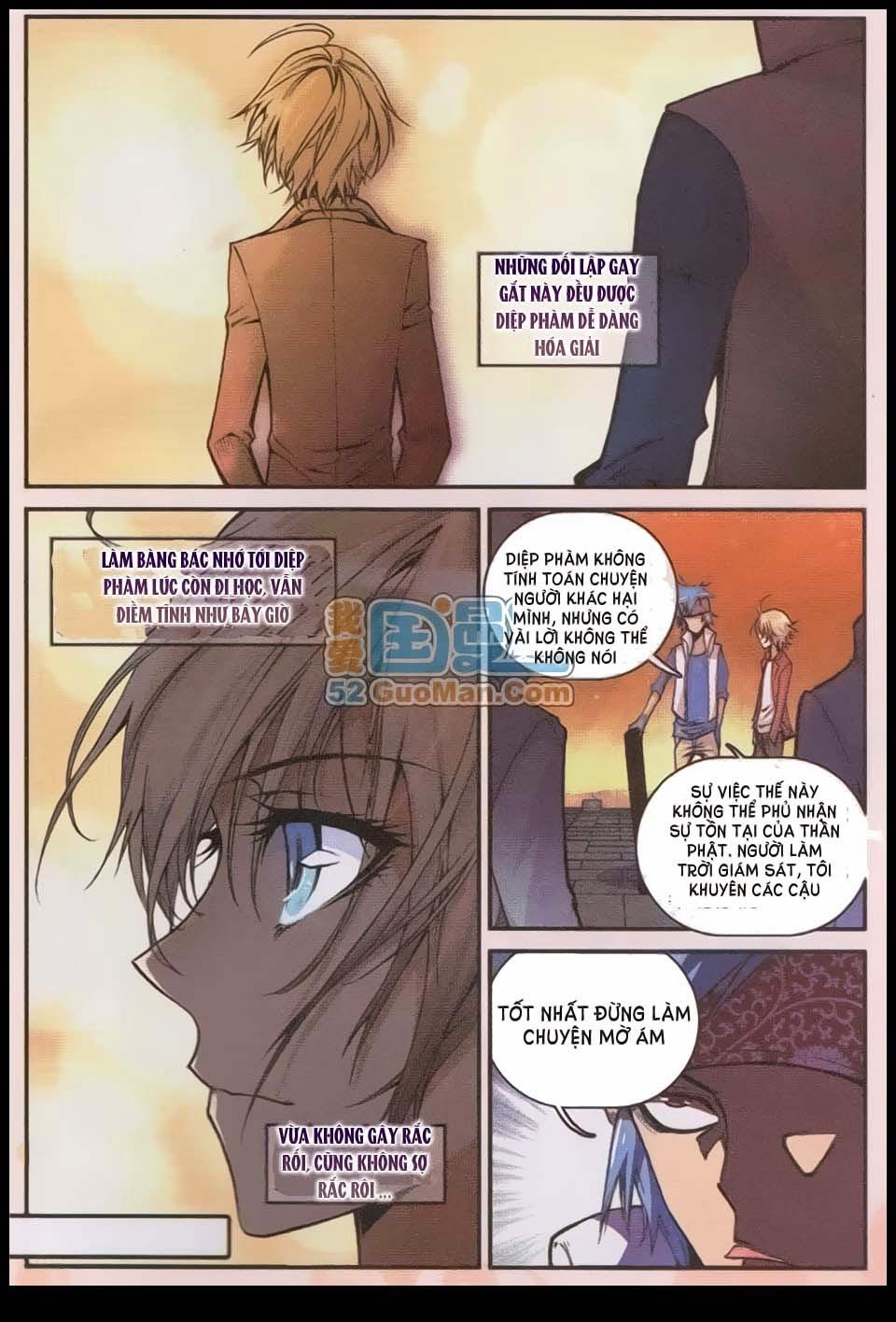 Già Thiên Chapter 5 - 16