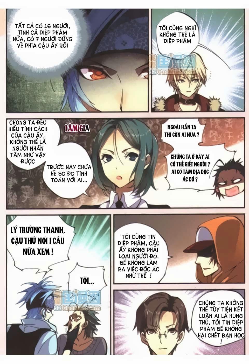 Già Thiên Chapter 8 - 9