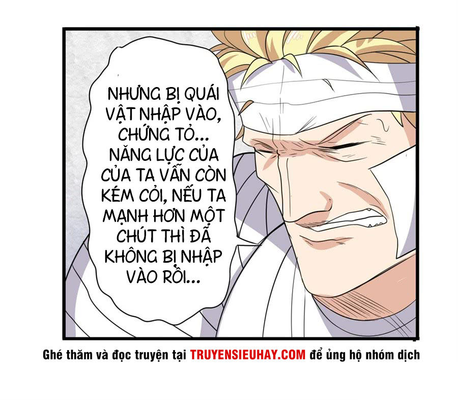 Anh Hùng ? Ta Không Làm Lâu Rồi Chapter 107 - 30