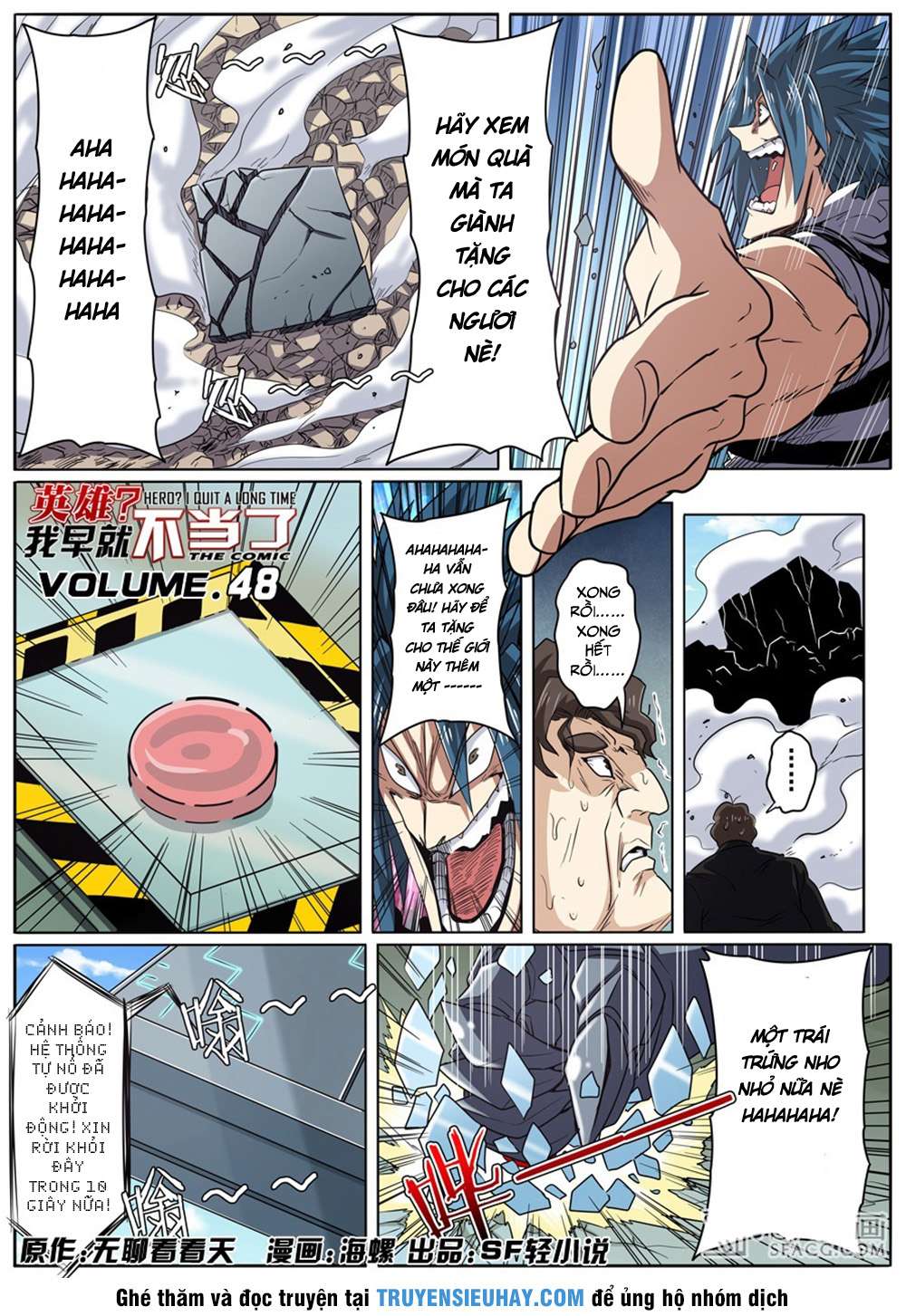 Anh Hùng ? Ta Không Làm Lâu Rồi Chapter 48 - 2