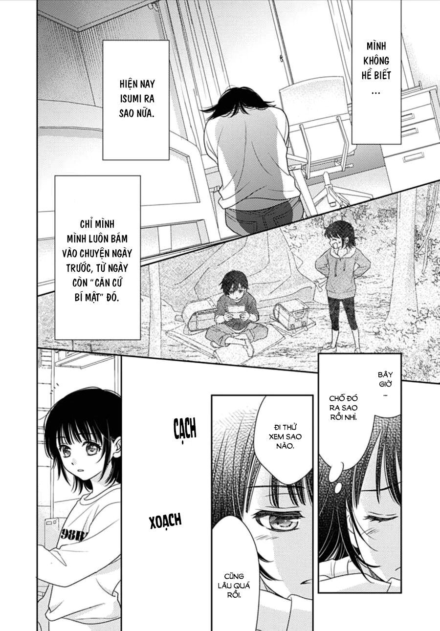 Ai Ga Shinu No Wa Kimi No Sei Chapter 1 - 23