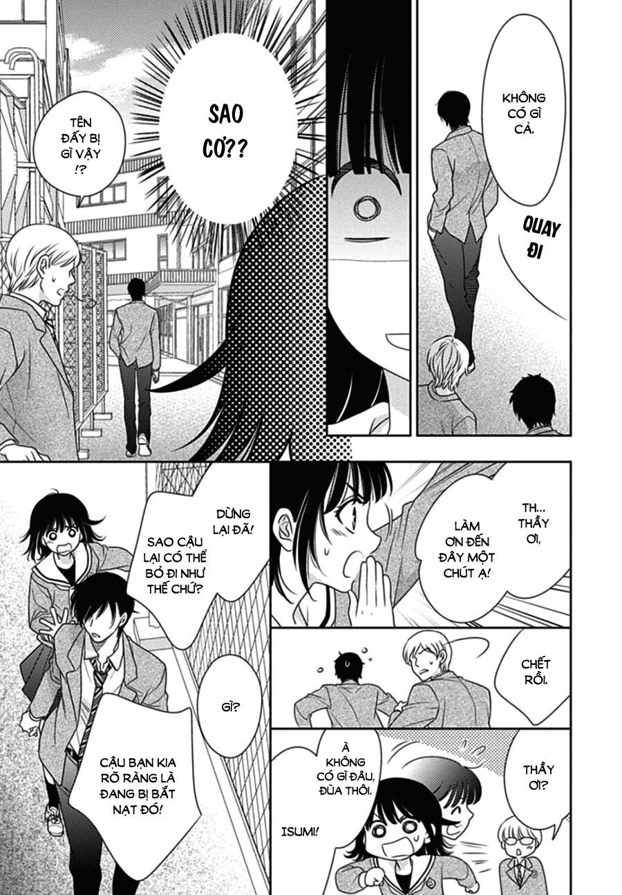 Ai Ga Shinu No Wa Kimi No Sei Chapter 2 - 12