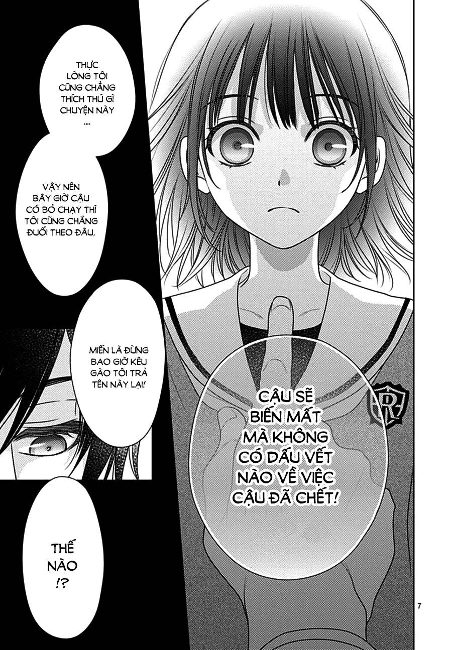 Ai Ga Shinu No Wa Kimi No Sei Chapter 3 - 7