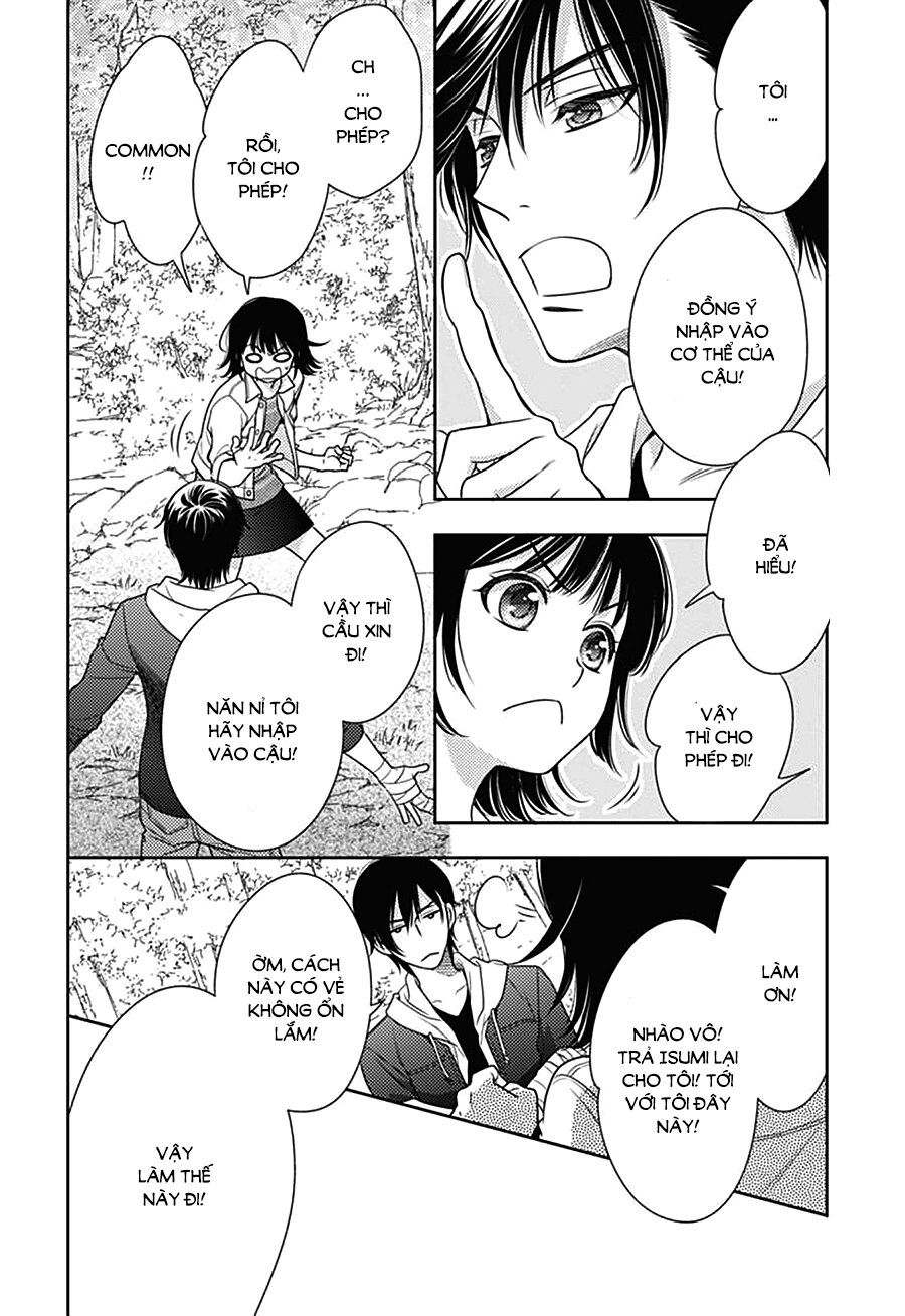 Ai Ga Shinu No Wa Kimi No Sei Chapter 4 - 6