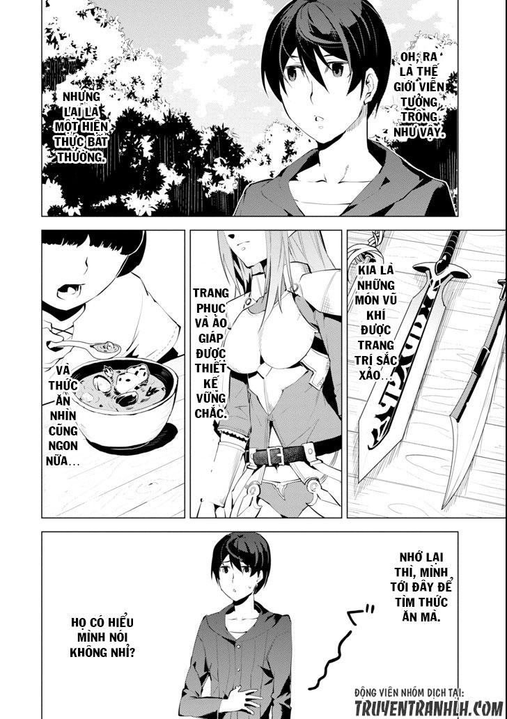 Tensei Kenja No Isekai Raifu ~ Daini No Shokugyo Wo Ete, Sekai Saikyou Ni Narimashita~ Chapter 2 - 9