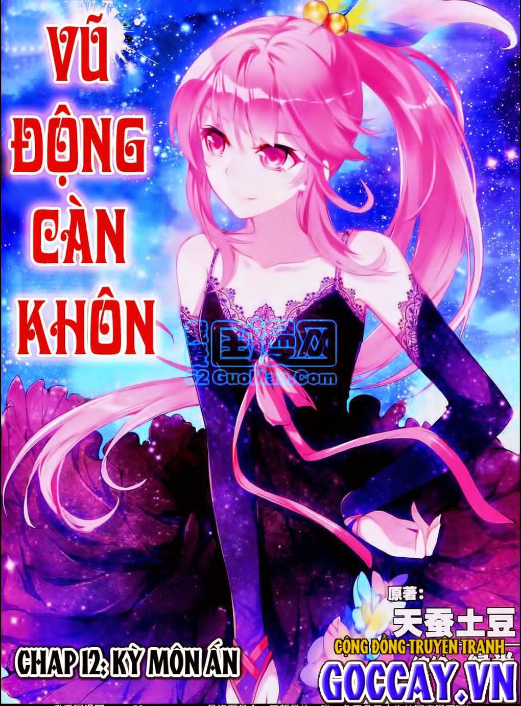 Võ Động Càn Khôn Chapter 12 - 1