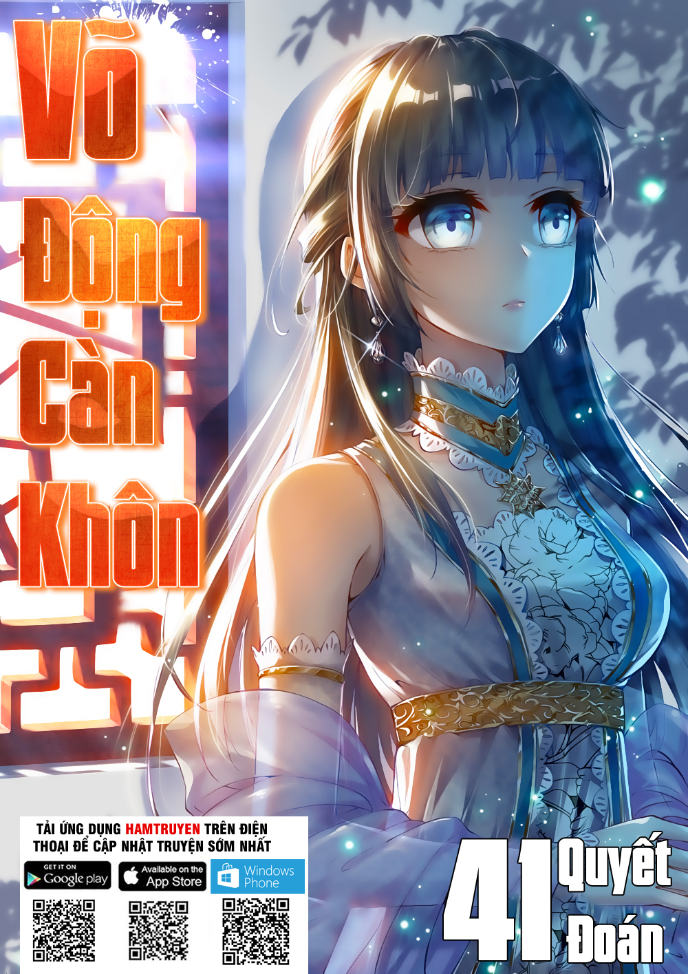 Võ Động Càn Khôn Chapter 41 - 1