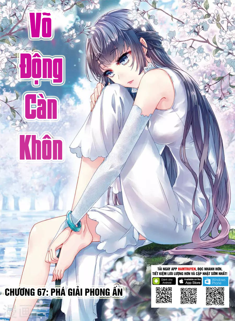 Võ Động Càn Khôn Chapter 67 - 2