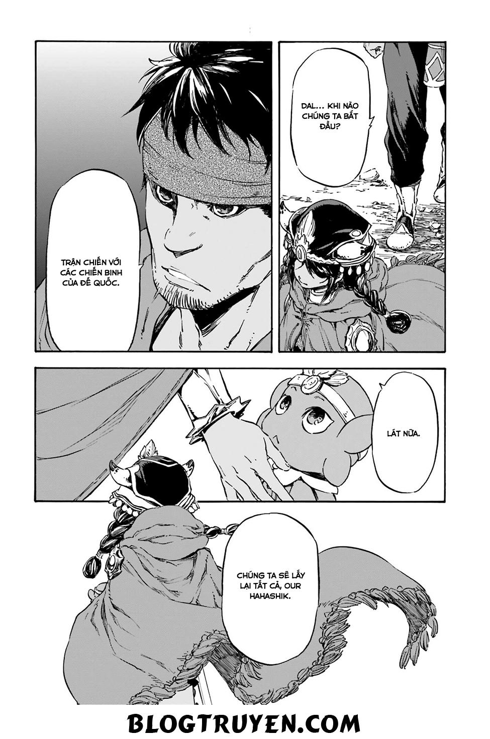 Nejimaki Seirei Senki - Tenkyou No Alderamin Chapter 15 - 33