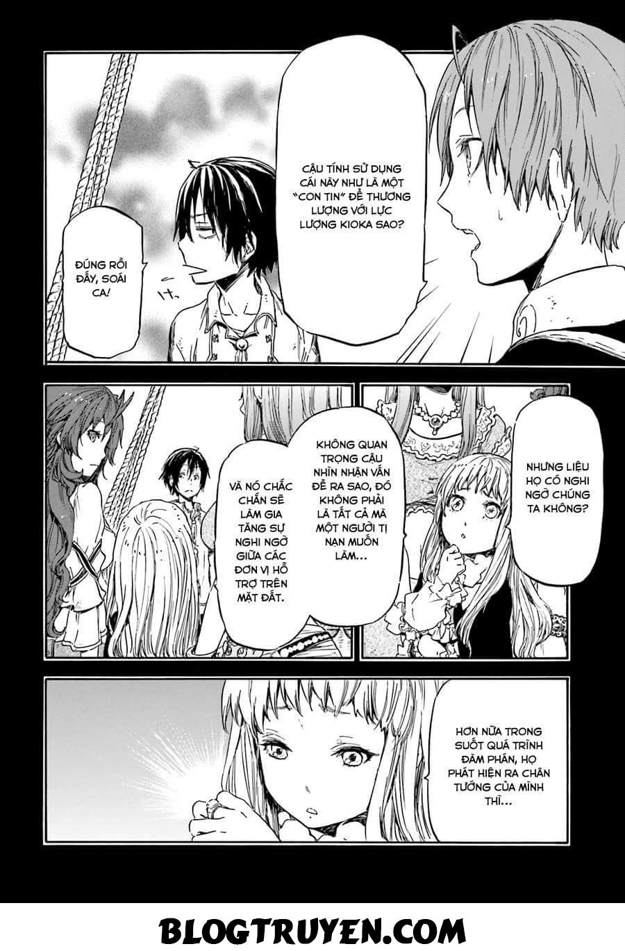 Nejimaki Seirei Senki - Tenkyou No Alderamin Chapter 5 - 12