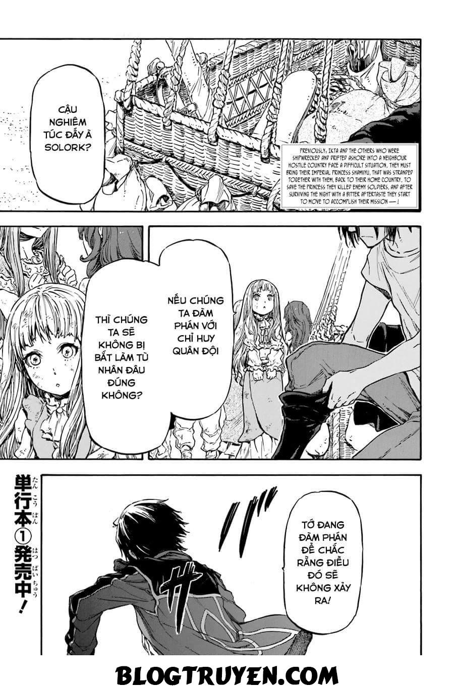 Nejimaki Seirei Senki - Tenkyou No Alderamin Chapter 5 - 3