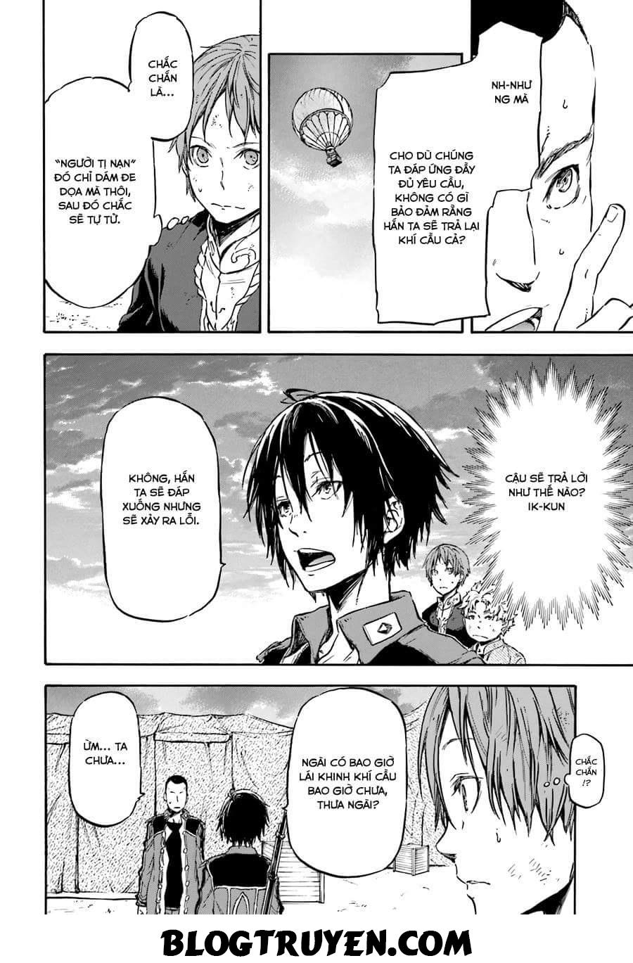 Nejimaki Seirei Senki - Tenkyou No Alderamin Chapter 5 - 24