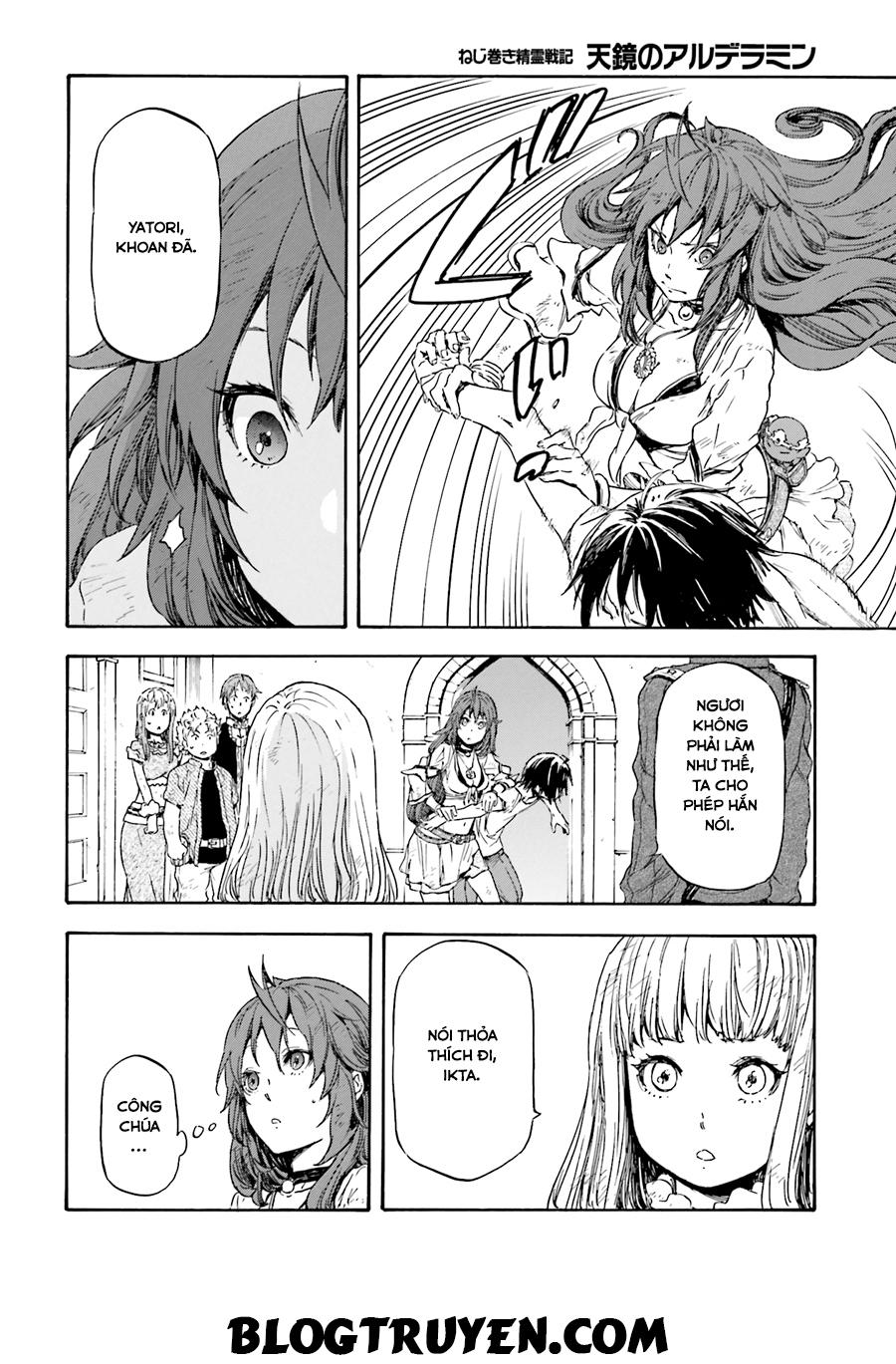 Nejimaki Seirei Senki - Tenkyou No Alderamin Chapter 6 - 12