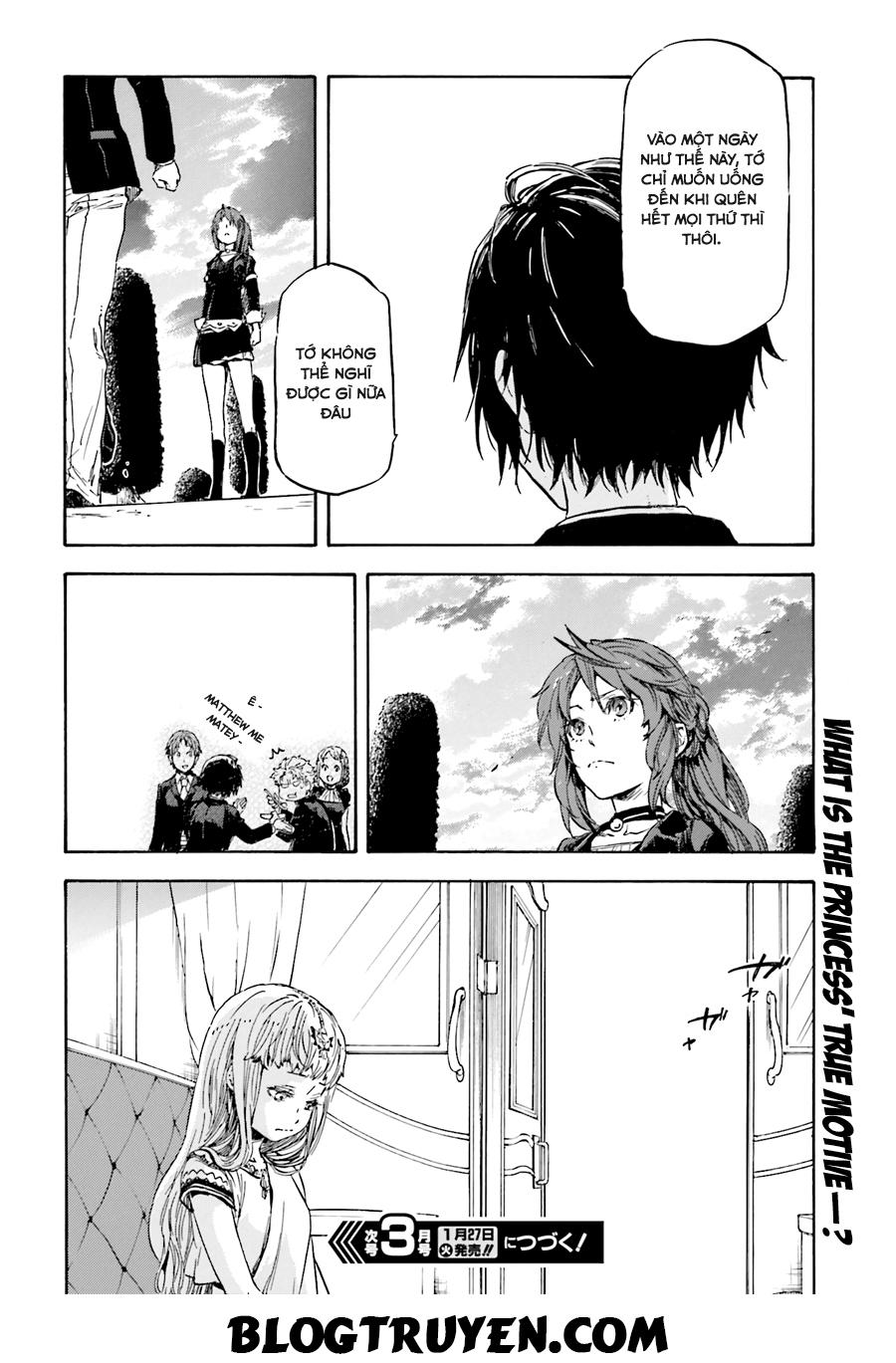 Nejimaki Seirei Senki - Tenkyou No Alderamin Chapter 7 - 31