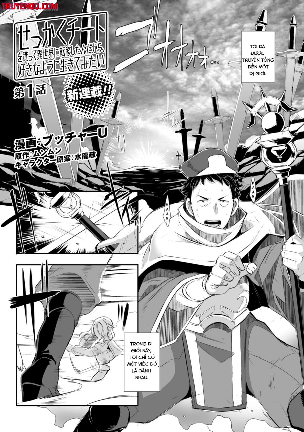 Sekkaku Cheat Wo Moratte Isekai Ni Teni Shita N Dakara, Suki Na You Ni Ikitemitai Chapter 1 - 3