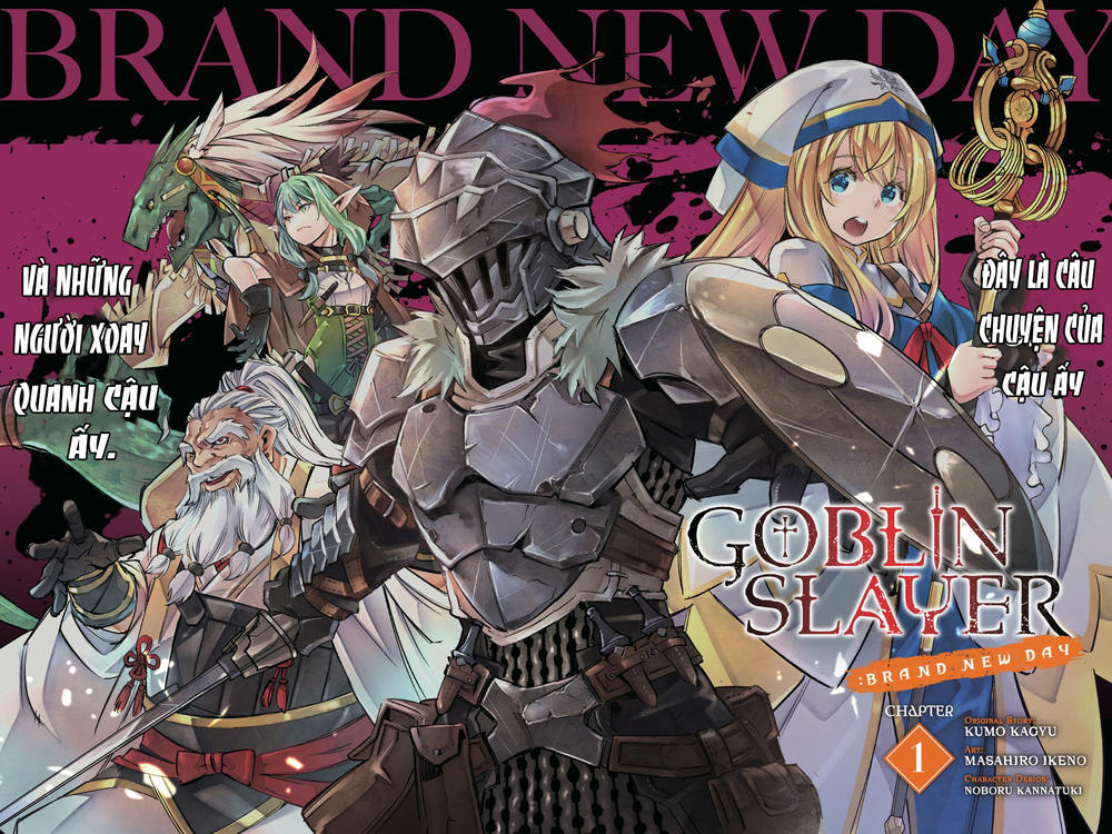 Goblin Slayer: Brand New Day Chapter 1 - 3