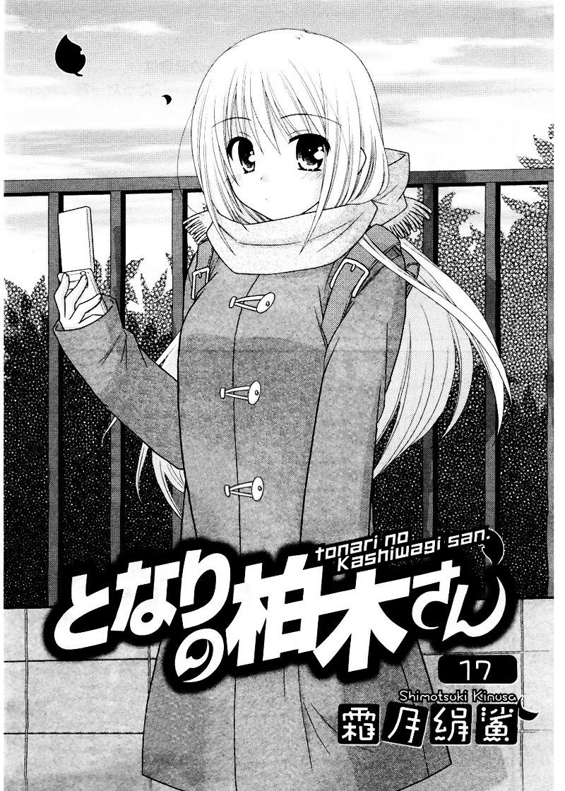 Tonari No Kashiwagi-San Chapter 17 - 3