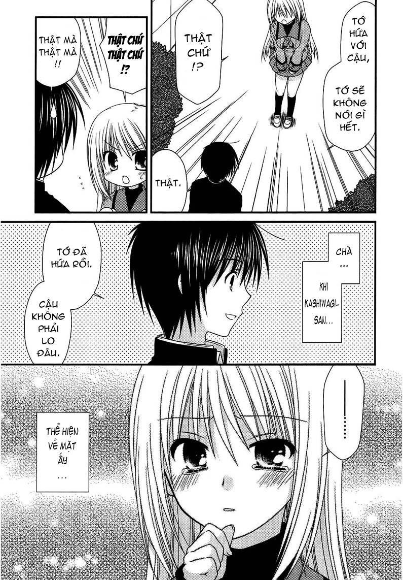 Tonari No Kashiwagi-San Chapter 2 - 7