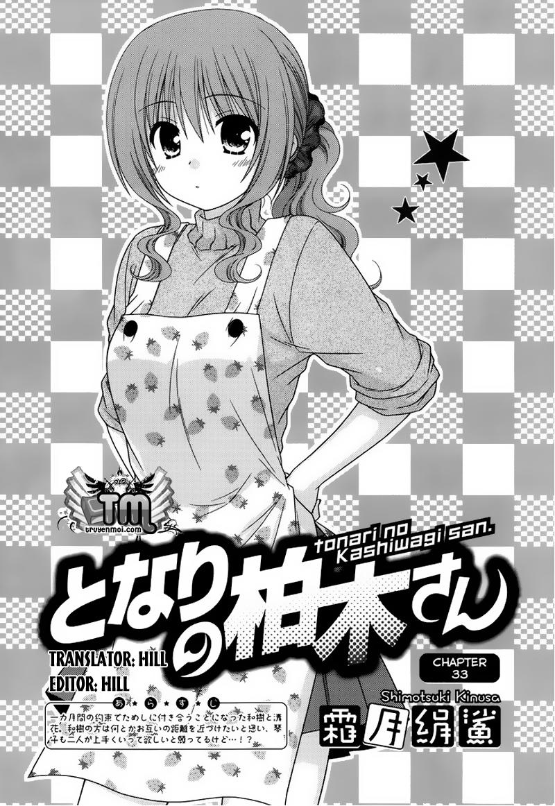 Tonari No Kashiwagi-San Chapter 33 - 2