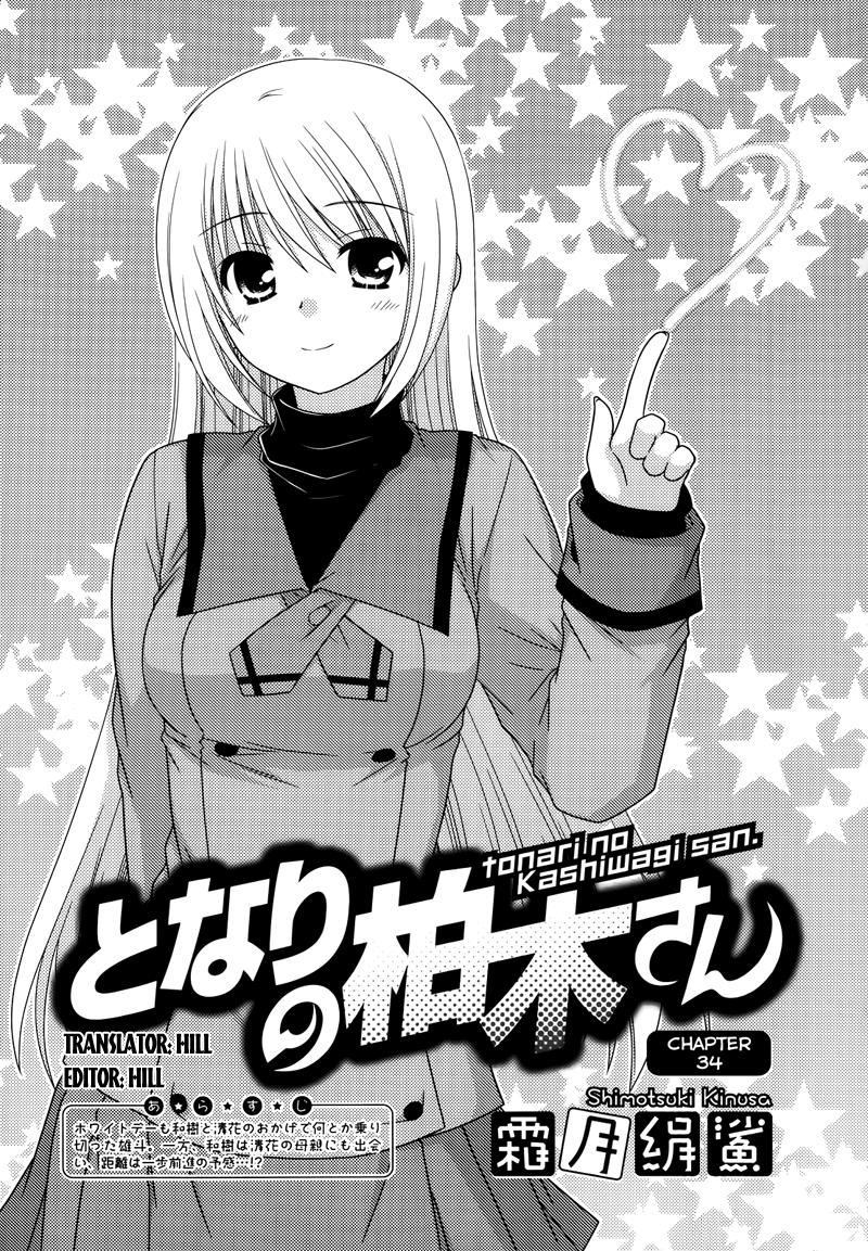 Tonari No Kashiwagi-San Chapter 34 - 4