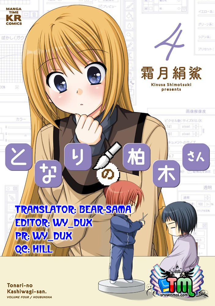 Tonari No Kashiwagi-San Chapter 40 - 2