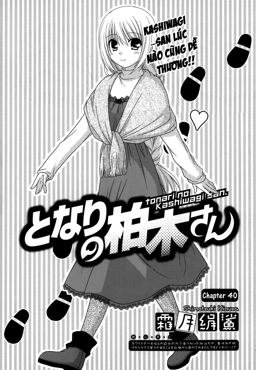 Tonari No Kashiwagi-San Chapter 40 - 3