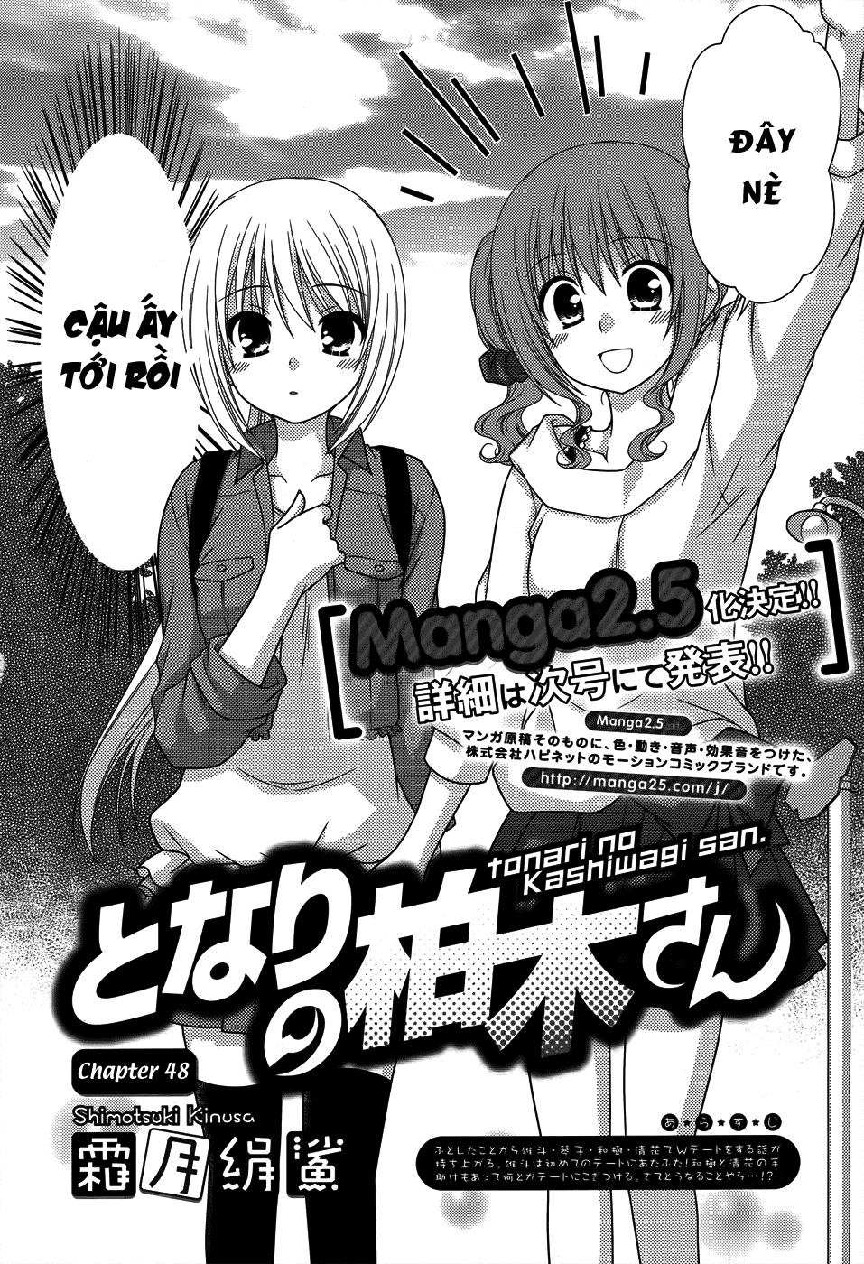 Tonari No Kashiwagi-San Chapter 48 - 4