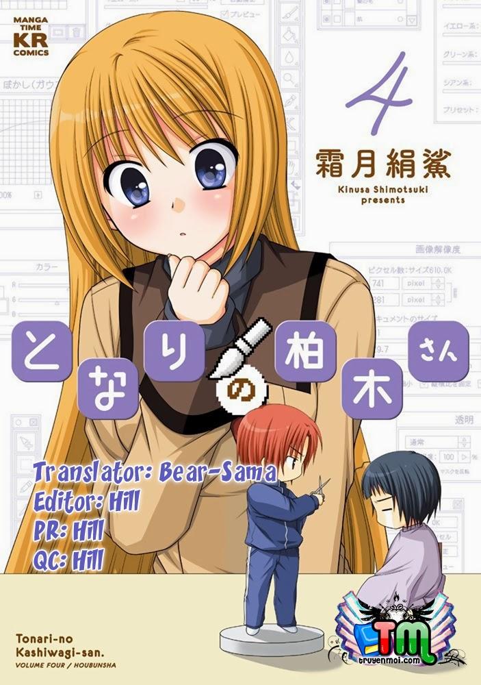 Tonari No Kashiwagi-San Chapter 49 - 1