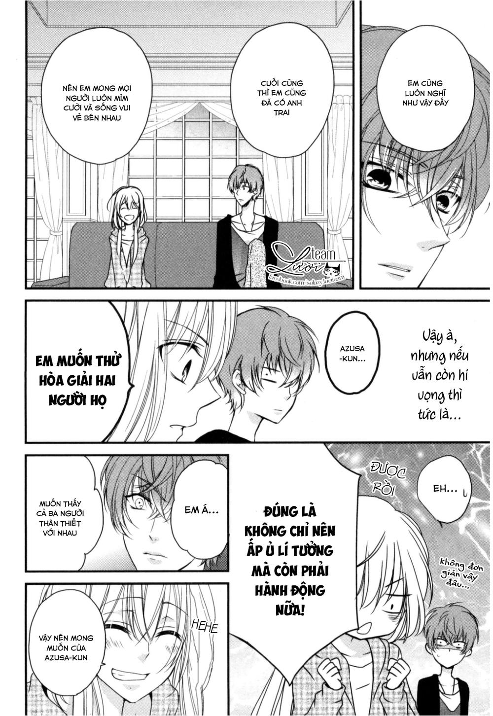 Netsuai Prince - Onii-Chan Wa Kimi Ga Suki Chapter 1.2 - 4