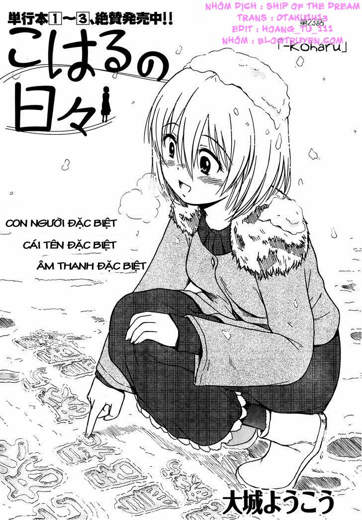 Koharu No Hibi Chapter 23 - 2