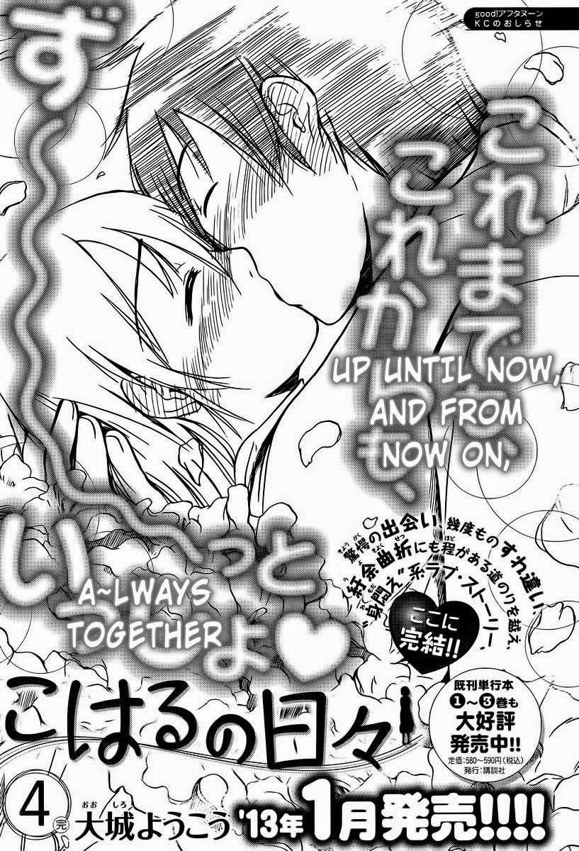 Koharu No Hibi Chapter 24 - 40