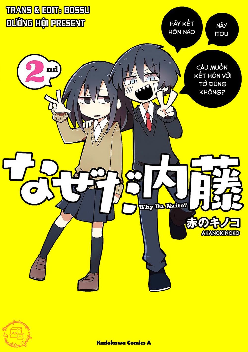 Why Naitou (Season 2) Chapter 1 - 1