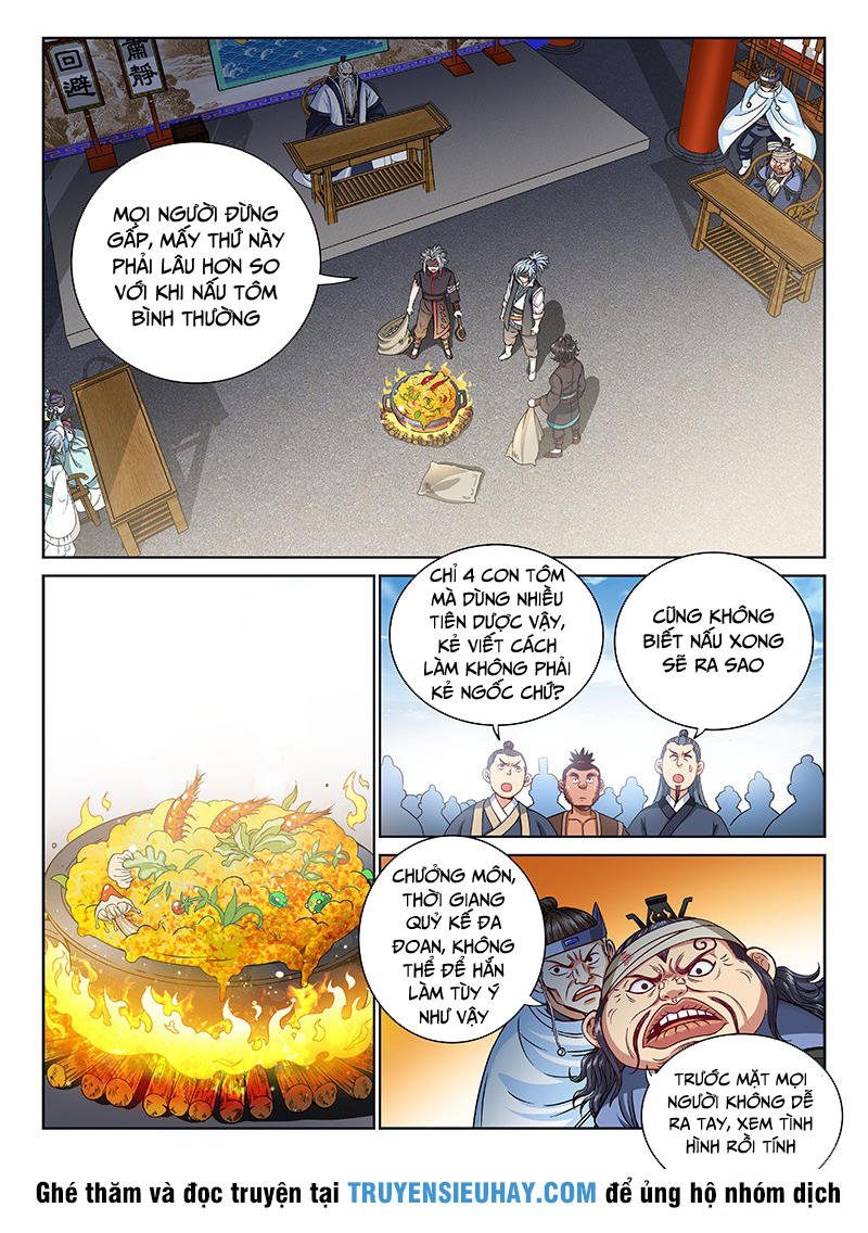 Ta Là Đại Thần Tiên Chapter 102 - 4