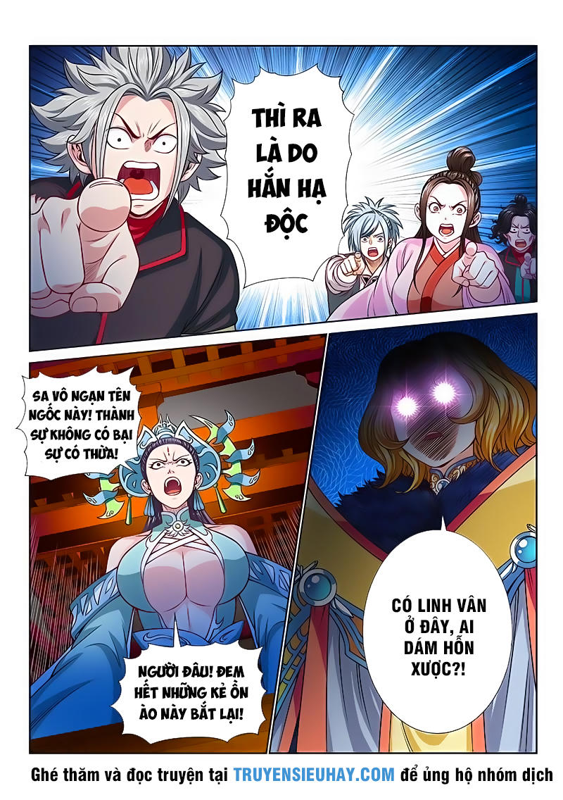 Ta Là Đại Thần Tiên Chapter 103 - 8