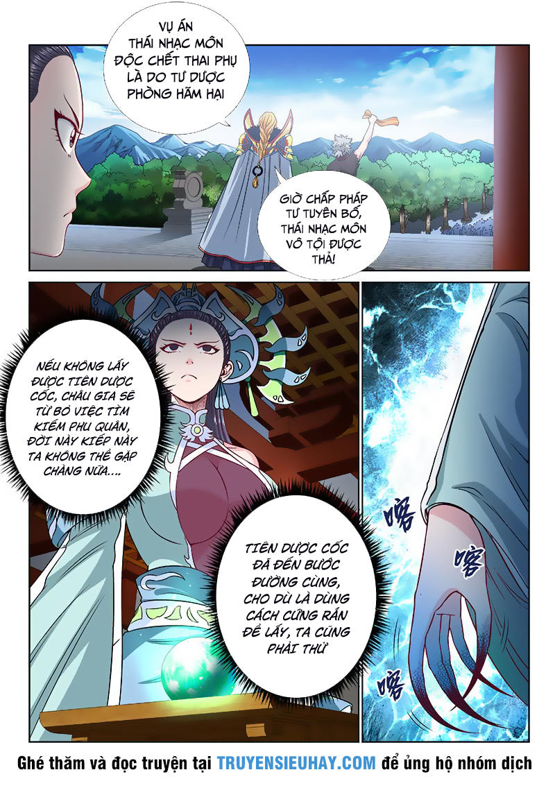 Ta Là Đại Thần Tiên Chapter 105 - 3