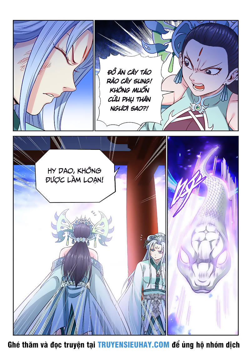 Ta Là Đại Thần Tiên Chapter 105 - 5