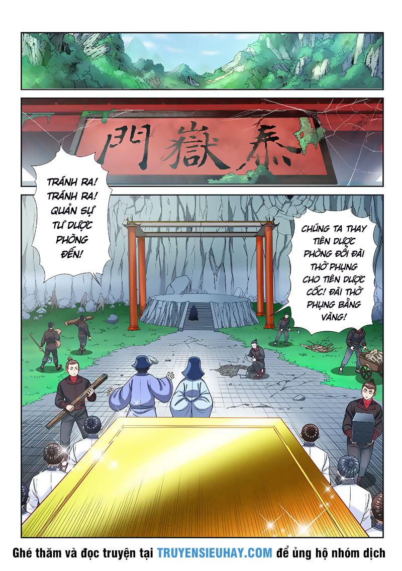 Ta Là Đại Thần Tiên Chapter 105 - 9