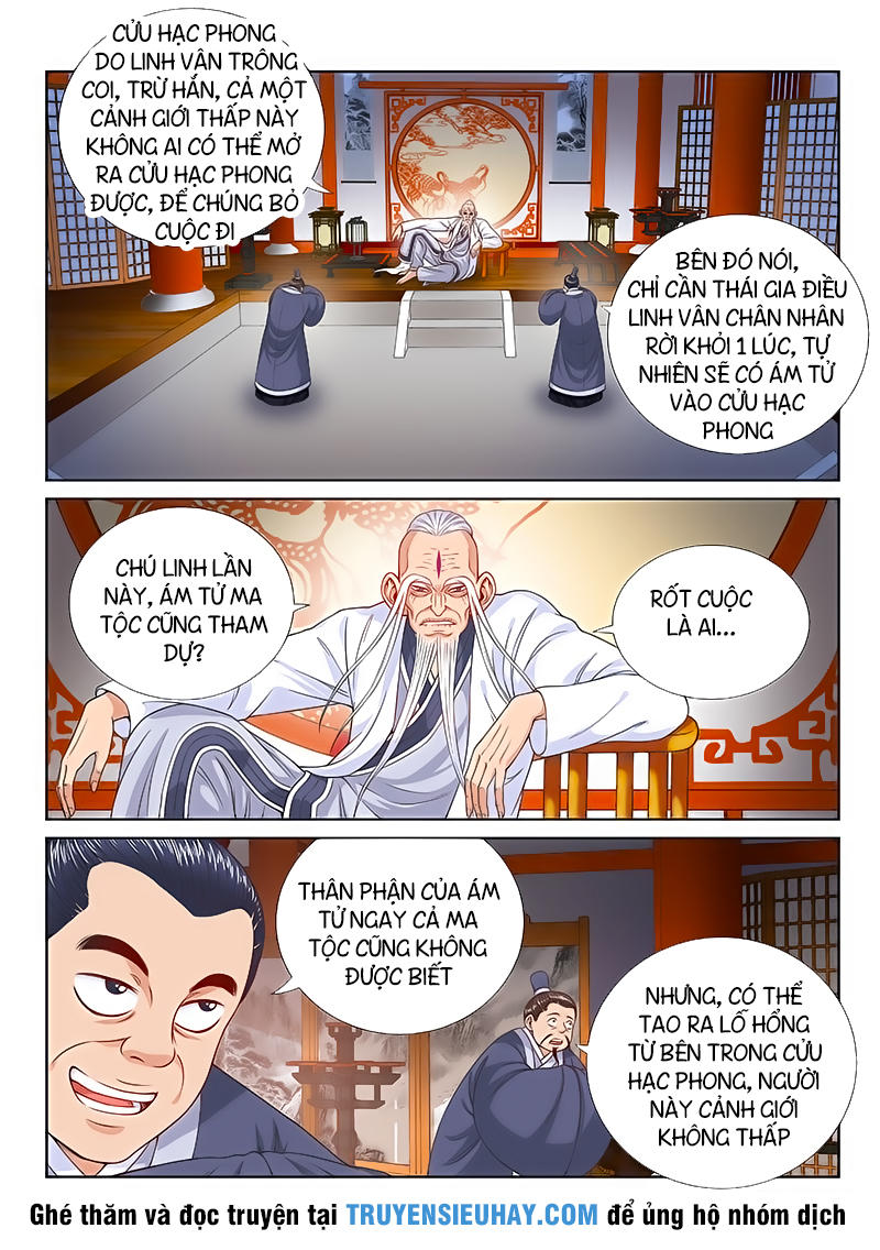 Ta Là Đại Thần Tiên Chapter 116 - 7