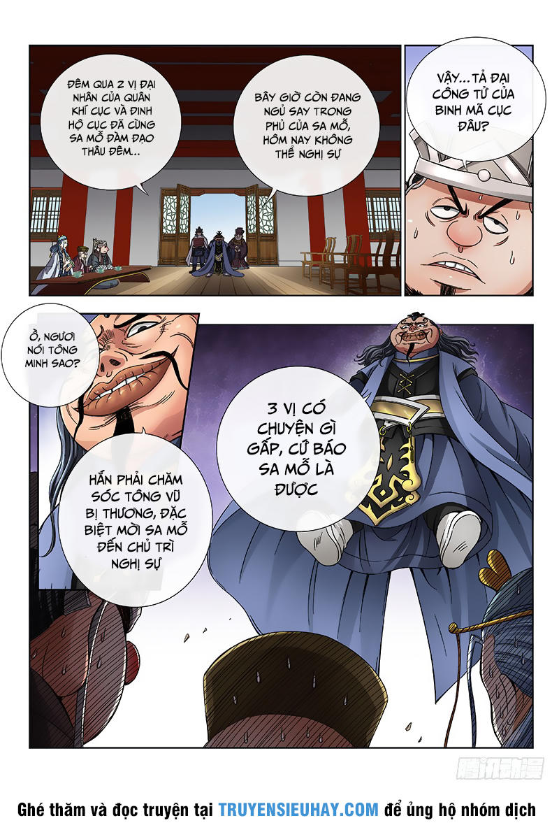 Ta Là Đại Thần Tiên Chapter 57 - 7