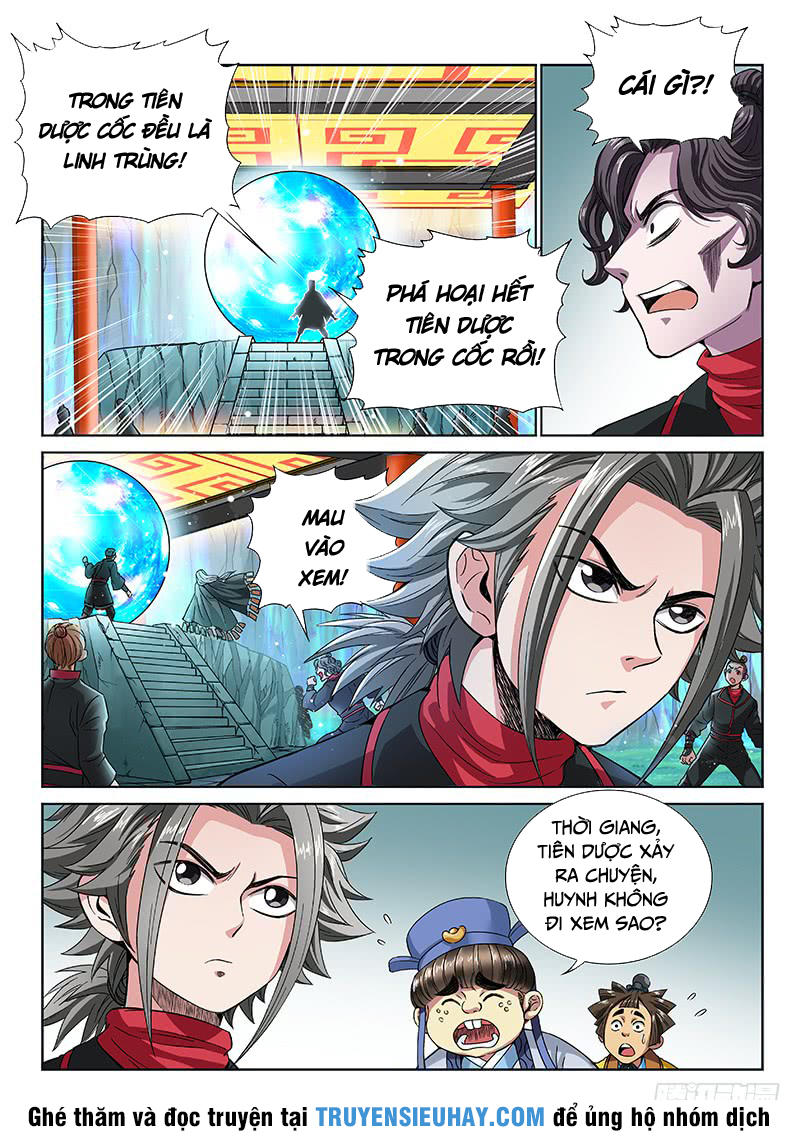 Ta Là Đại Thần Tiên Chapter 80 - 5