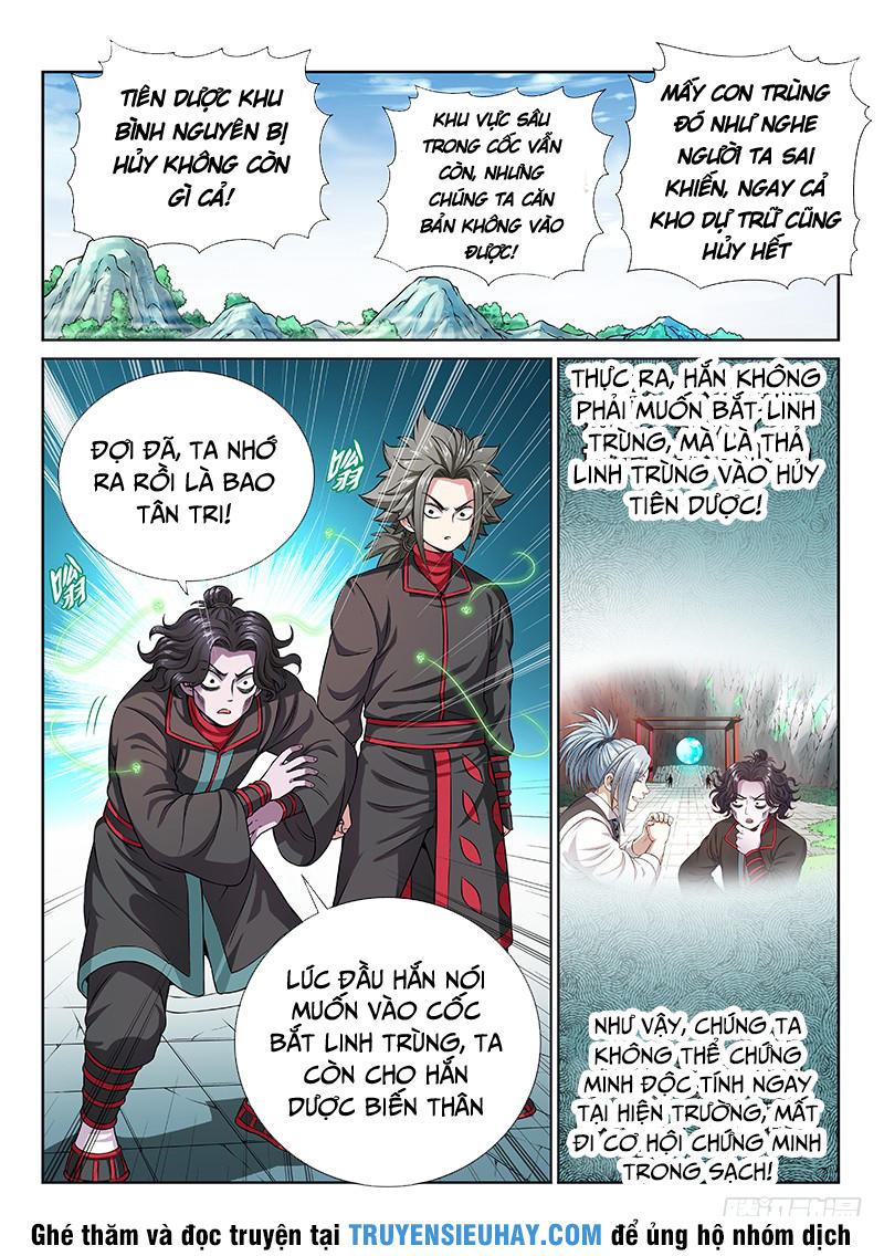 Ta Là Đại Thần Tiên Chapter 80 - 7