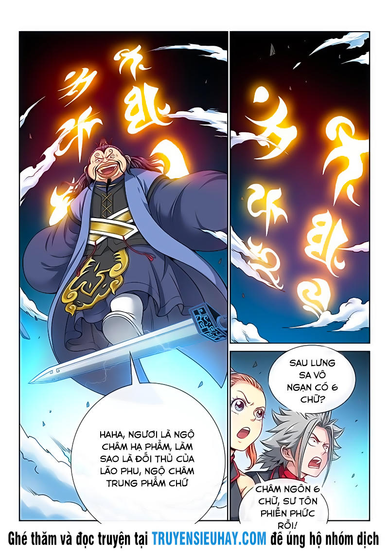 Ta Là Đại Thần Tiên Chapter 83 - 13