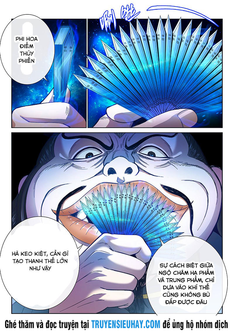 Ta Là Đại Thần Tiên Chapter 84 - 3