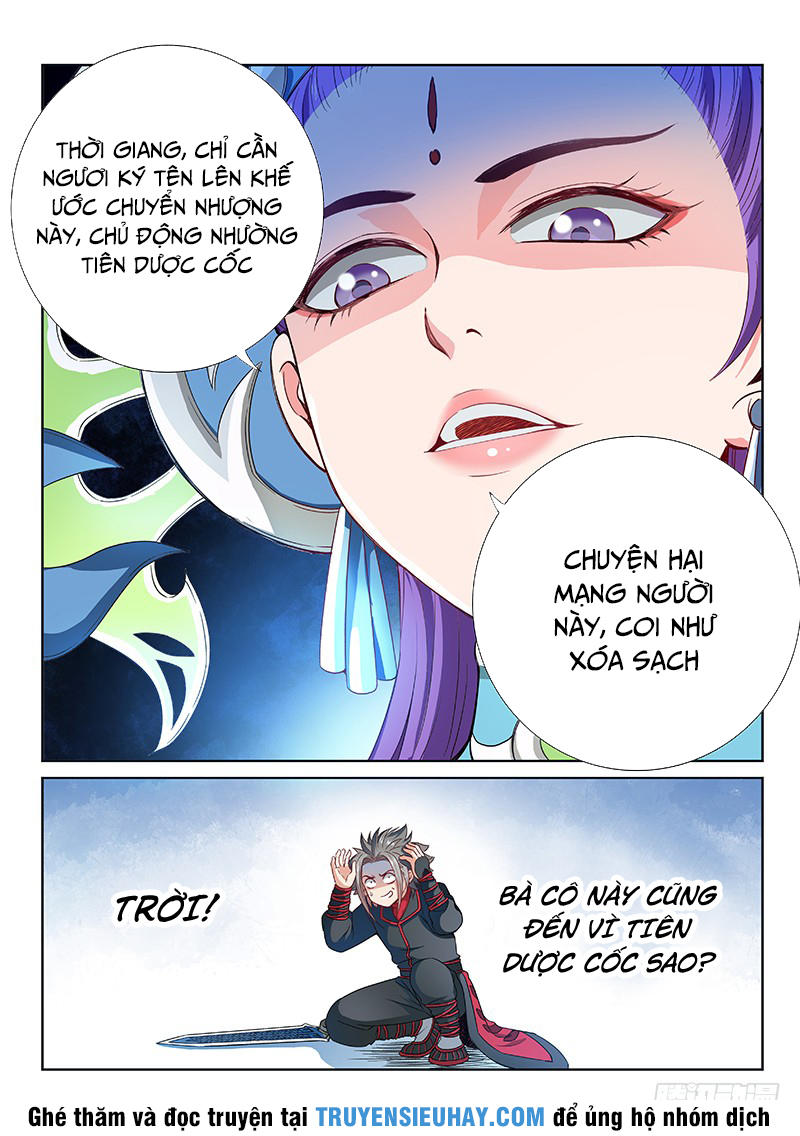 Ta Là Đại Thần Tiên Chapter 86 - 15