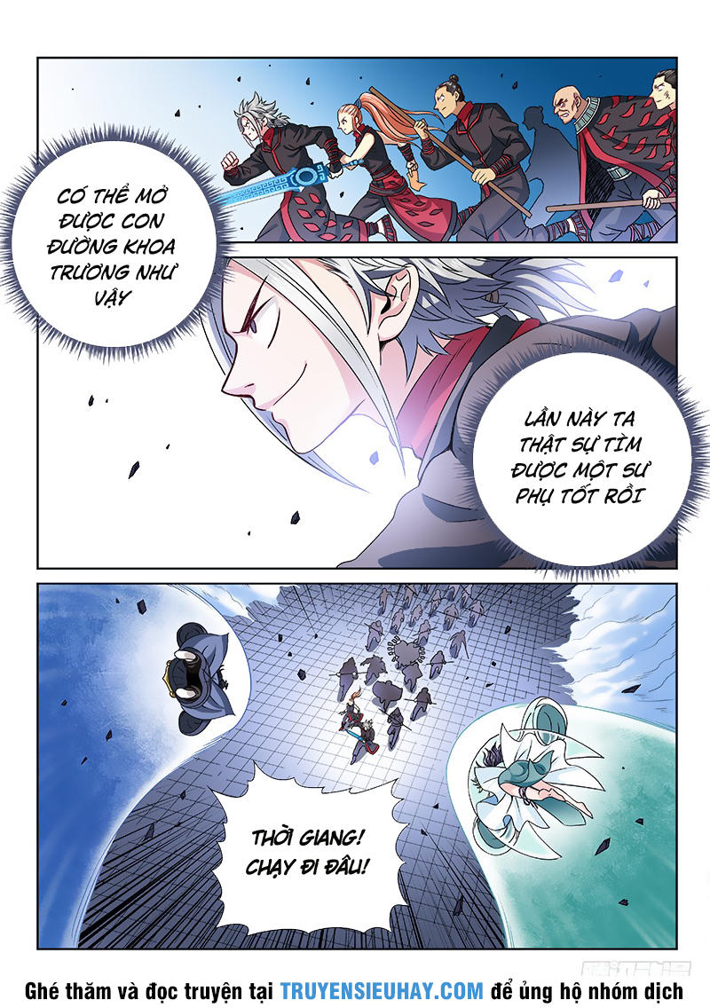 Ta Là Đại Thần Tiên Chapter 89 - 12