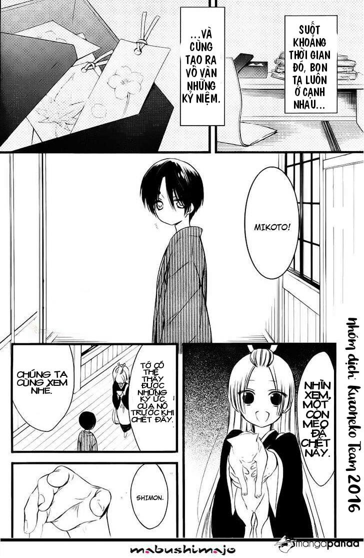 Inu X Boku Ss Chapter 47 - 23