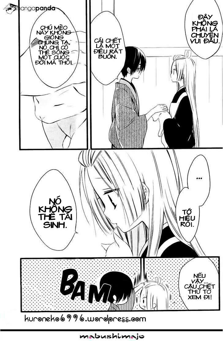 Inu X Boku Ss Chapter 47 - 24