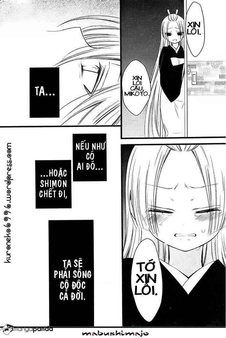 Inu X Boku Ss Chapter 48 - 13