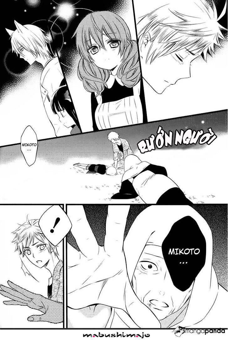 Inu X Boku Ss Chapter 49 - 5